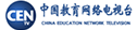 中国教育网络电视台