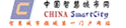 中国智慧城市网